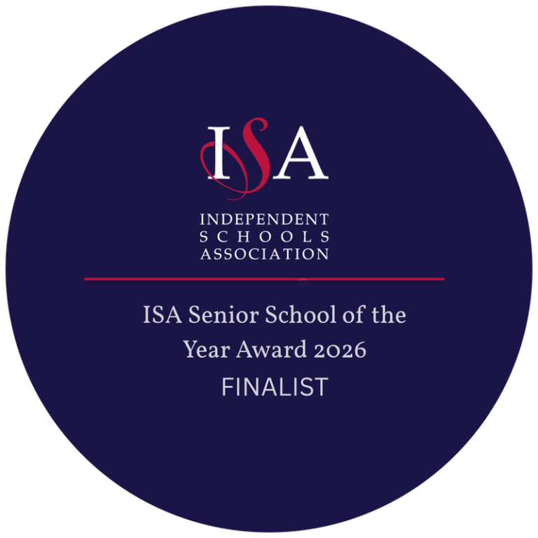 ISA Senior School of the Year Award 2026 Finalist